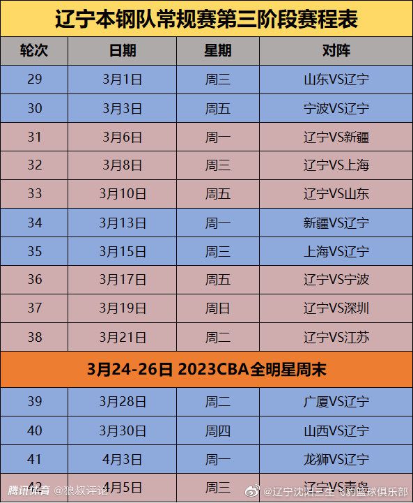 2019年9月22日，院线电影《歌带你回家》定档新闻发布会在钓鱼台国宾馆盛大召开